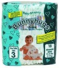 [85013] Bunny Hugs Unisex Diapers Small 30PK