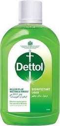 [61156] Annico Dettol Pine Disinfectant Liquid