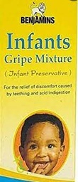 [61420] Benjamins Infants Gripe Mixture 60ml